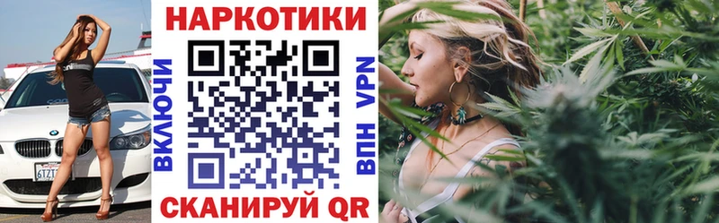 Хочу наркоту Узловая АМФЕТАМИН COCAIN МЕФ ГАШ