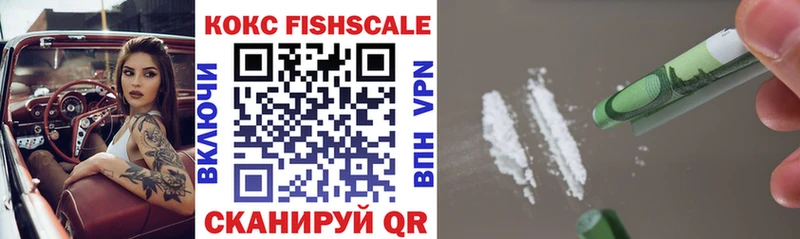 Cocaine 98%  Узловая 