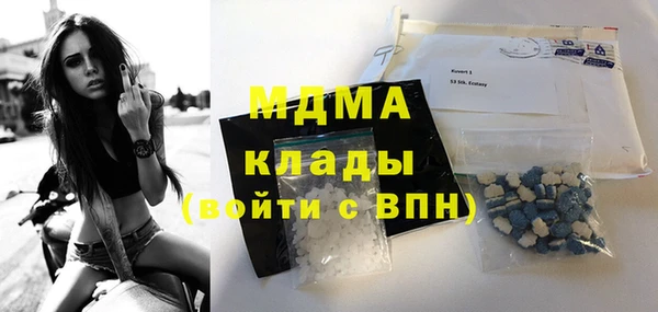 твердый Алзамай
