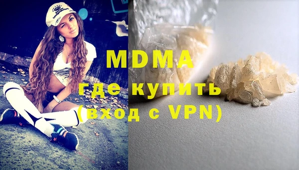 твердый Алзамай