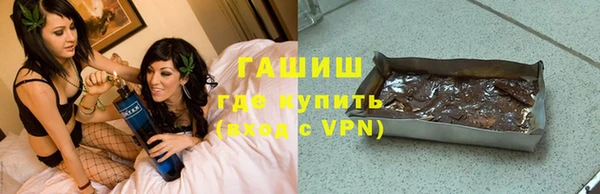 амфетамин Алексин